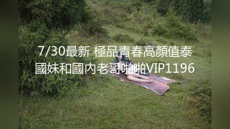   微胖丰满韵味少妇啪啪女上位无套操穴，半老徐娘很有味道，最后边打飞机一边深喉爆一嘴