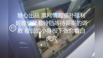 【裙底】痴汉视角，从桌下偷看老婆穿着开档黑丝，真空坐在商场休息区的凳子上张开腿自摸。-Pornhub.com