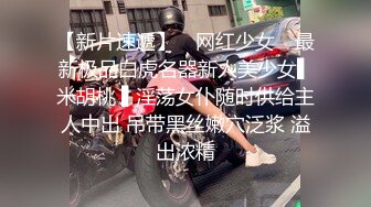 丝袜高跟露脸美女模特被小哥疯狂蹂躏，口交大鸡巴草嘴深喉，撕烂丝袜舔逼，大鸡巴无套抽插各种体位