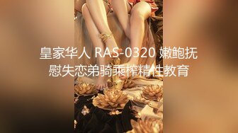 两只萝莉小母狗，双马尾00后嫩妹和闺蜜双女秀，无毛一线天馒头逼