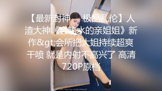 推特国产温柔腹黑女S-EddyS__z  榨精调教，手足并用  【177V】 (145)