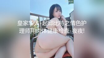 小母狗认证3