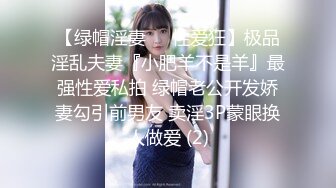 苗条身材漂亮脸蛋小姑娘来例假为粉丝直播洗澡