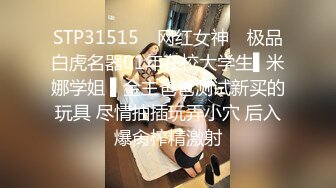 【新片速遞】    还是熟女会玩，表情各种拿捏到位，特写掰穴，黑丝韵味独特诱人