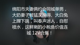 【新片速遞】《民宅极限㊙️偸拍》夜游神住家窗户缝中猥琐偸拍㊙️短发眼镜小嫩妹闺房全裸活动垫卫生巾吃饭一对奶子又圆又挺