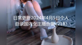 牛B大神商场女厕暗藏摄像头偷窥53位美女少妇嘘嘘 (53)