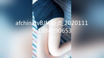  剧情演绎粉穴美女晚上叫男技师上门按摩，推奶有感觉要求做一做，脱掉丁字裤舔逼