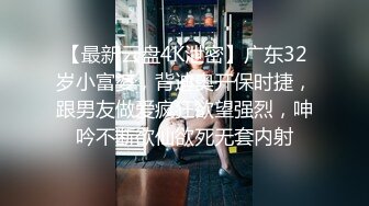 22岁小豪年纪轻轻就尝试了双飞要让两个女生都爽真的会累死