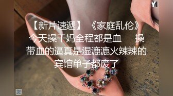 《极品女神订阅私拍》万人求档顶级网红治愈系清纯椰奶童颜巨乳【赤木青子】露脸私拍，奶子屁股私处堪称无敌V (3)