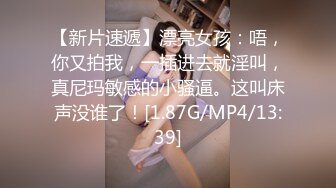 【超推荐❤️会所独家】完美淫妻网红『小狮子』大尺度三洞全开 疯狂3P激情操 户外露出 高清私拍718P 高清720P原版