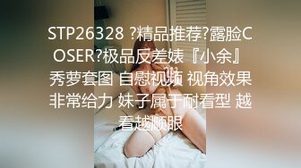   眼镜老哥等了好久来了个大奶妹  脱掉衣服一直揉  舔屌深喉到床上操