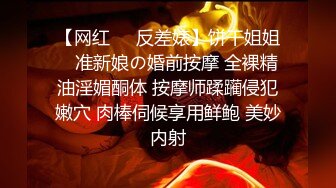 专操洋妞大神〖乌克兰美女团〗约操高颜值俄罗斯豪乳网红多利娅 极品无毛嫩粉穴 无套暴差射在豪乳上