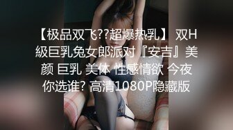 【自整理】Pornhub博主KWolfT 扩肛 调教 SM 微重口   最新视频合集【127V】 (23)