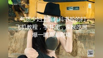 4K蝴蝶结头花白色连衣裙可爱美女透明内裤却骚的一批