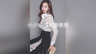 妇科冒死偷拍前来做治疗的妇女们视图合并版