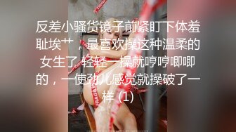 ☀️小妹不学好☀️清纯女友被带回家强上，因为是第一次事后哭的很伤心，00后的小可爱已长大 青春的气息让人着迷