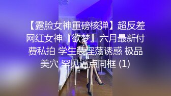 双马尾白丝小姐姐吃鸡啪啪 被在沙发上小哥哥无套输出表情享受