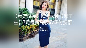 漂亮人妻 皮肤白皙 在家撅着大白屁屁被大洋吊 无套输出 操了小穴再爆菊花 屁眼大开口都合不拢了