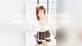 绝对领域 LY-055 美女老师传道授液以身解疑