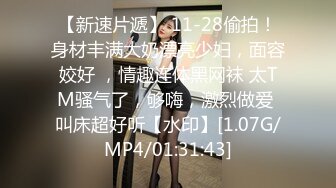 顶级鉴黄电报群 精选上百位顶级美女性爱啪啪【438V】 (8)