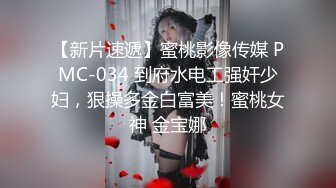 【新速片遞】  ⭕尤物台妹⭕超骚美丽大奶熟妇谭晓彤 碎花睡裙现场让网友指挥换装 挤压大奶发嗲诱惑风情万种[4.14G/MP4/03:49:17]