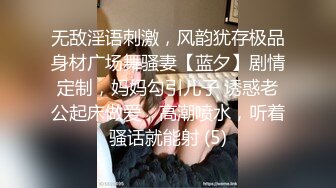   家庭摄像头盗录  简陋的出租屋内  如此骚气漂亮的女友  骑在身上做  摇