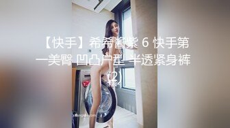 清纯白嫩小仙女小姐姐『萌之乖乖』✅白丝小脚足交内射 被操的奶子摇摇欲坠 从娇喘到淫叫 从害羞到妩媚 从淫水到高潮