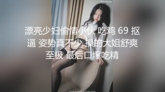 【国产版】[XKG-129]  下藥操爆我的騷裡騷氣女上司