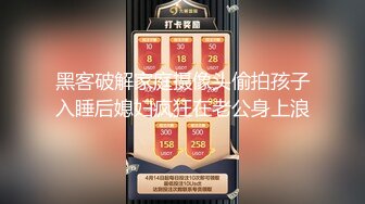 国产小姐姐P站展示风骚，喜欢吃大屌喜欢玩炮机自慰！——Pornhub国人认证博主Porno_bitch最新高清视频合集【63V】 (41)