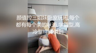 老铁老铁喊我打车轮战02