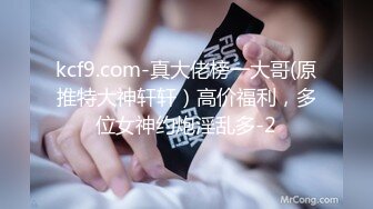 【百度云泄密】 福州超反差初中女老师 家中和光头情人啪啪流出【MP4/516MB】