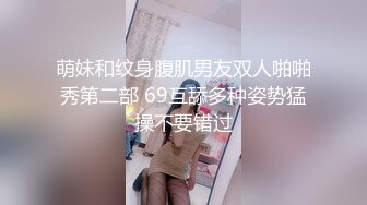 新人！清纯校花被干了【淘气熊熊】懵懂可爱青春无敌，小仙女的少女气息无人能挡，被男友各种姿势暴插，好爽好美 (6)