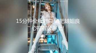 1/10最新 完美好身材口交大鸡巴搞撅屁股享受抽插VIP1196