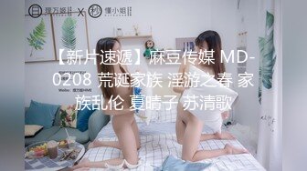 暗黑性乐园RS-023-AV2吊缚体验SM性奴养成