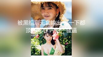 【AI高清2K修复】2020_8_23【小宝寻花】19岁极品清纯乖乖女，娇羞软萌惹人爱，挑选几个观众终于同意留下_