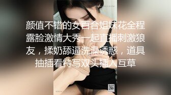 KXG0001.不知情的嫂子把弟弟当老公.开心鬼传媒