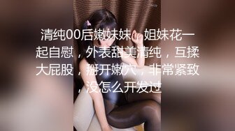 【吴紫欣】脱衣舞孃，长腿痴女，白虎，热舞，淫叫，恋足,四点全露176P+1V