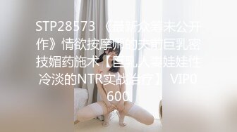 办公楼女厕全景偷拍多位高跟制服美女同事各种美鲍尽情呈现 (1)