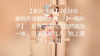 [原創錄制](sex)20240217_绝情俏寡妇