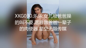  猥琐的肥猪哥下药迷翻亲侄女 疯狂把玩她肥美的鲍鱼