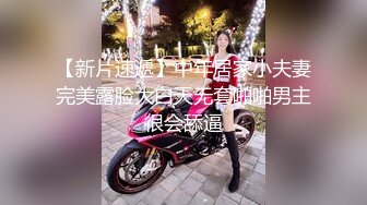 关秀媚《强奸终极篇之最后羔羊》精华片段clip_by_海盗路飞