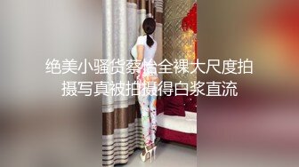 巨乳丰满少妇 肛塞尾巴 吃鸡啪啪 超兴奋骑乘后入表情淫荡  情侣双穴肛交无套大量喷精