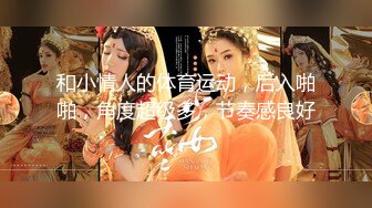 【人气女神极品流出】最新推特露出女神『爱吃菠萝』真爱粉极限露出挑战 路口换衣 白嫩肉体 极品身材