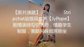 鱼子酱 异域舞娘 全裸 三角区无遮 极限诱惑写真