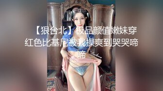 徐韵姗.兄妹乱伦2看黄片的哥哥.淫荡骚货妹妹.呻吟声连绵不绝诱惑看黄片的哥哥.麻豆传媒映画原创中文收藏版