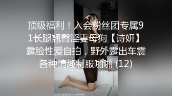 两个00后嫩妹双飞啪啪短发大奶抬腿侧入猛操