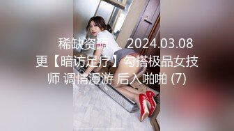 FC2PPV 4384302 500円！184_【人生初生エッチ＆中出し】セックス覚えておまんこ疼いちゃう！何度も何度もアヘ顔白目アクメ！判断カ鈍って中出し許可！ちょっと後悔！避妊でおまんこ炭酸水洗浄！？なこちゃん第2章【海外版】