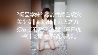 顶级颜值美少女【幼齿】收费房，外表清纯甜美，假屌插穴难得特写视角，换上情趣装，尺度放开超诱惑