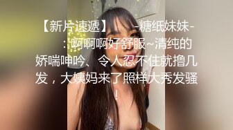 人妻干爽了-叫声-人妻-母狗-白虎-口交-按摩-教练