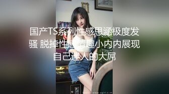 商场女厕多次跟踪抄底漂亮的老板娘 (1)